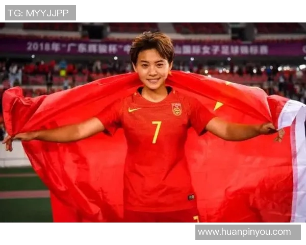 安徽女足明星球员的崛起与发展历程探讨